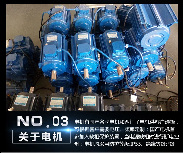 Вентилятор вытяжной промышленный Мощный вентилятор мощной мощности заводской