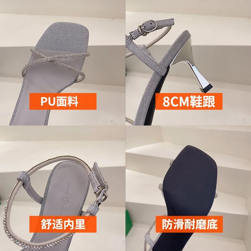 

2021 Summer Comfort Shoes for Women Clear Heels All-Match Buckle Luxury Sandals Suit Female Beige Open Toe Fashion Black Strap G