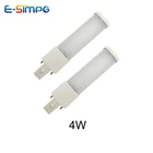 50 шт. G23 Gx23 2G7 2Gx7 Светодиодная лампа с регулируемой яркостью 3 Вт 4 Вт свет CE RoHS точесветильник ильник 180 градусов горизонтальный светодиодный pl сменная лампа