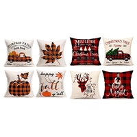 8 pcs throw pillow covers cushion case for sofa couch 18 x 18 inches 4 pcs a 4 pcs b