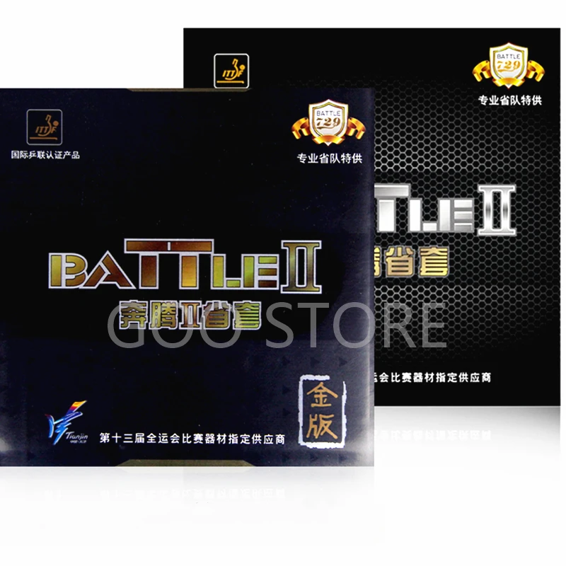 

Friendship 729 Provincial BATTLE II BATTLE 2 Pro New Gold Version Table Tennis Rubber Ping Pong Sponge
