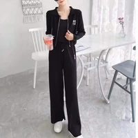 autumn and winter new embroidery lapel zipper fashion cardigan top lace up elastic waist wide leg pants knitted two piece set