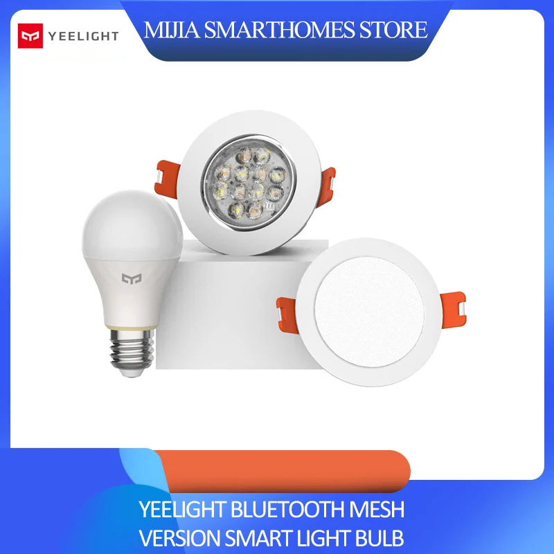 Xiaomi mijia yeelight bluetooth сеточная версия умная лампочка и светильник прожектор работает