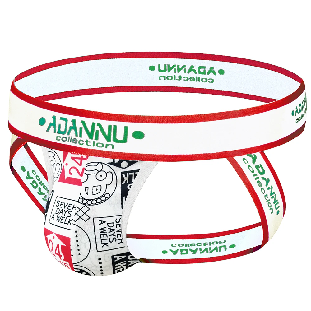 Трусы ORLVS мужские с бандажом нижнее белье для мужчин гей-стринги шорты трусы