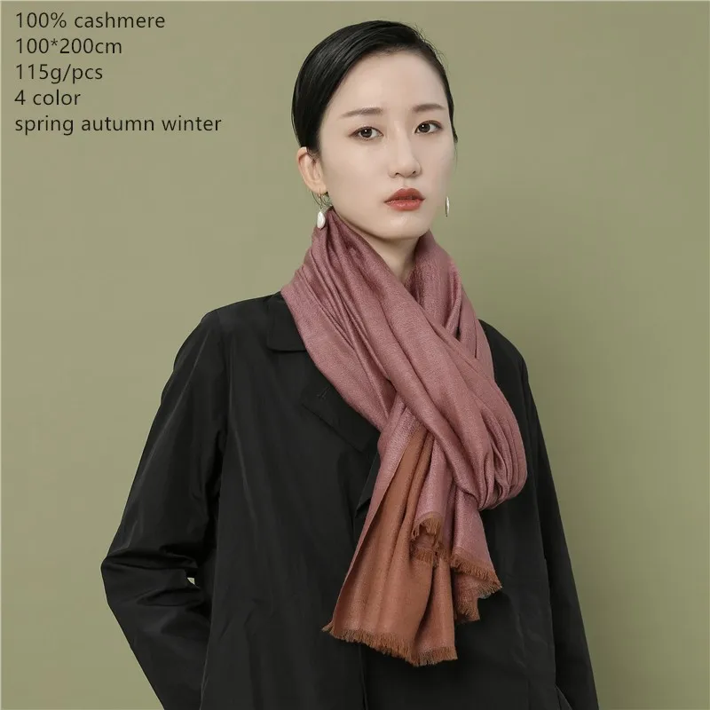 Шарф Naizaiga зимний 100% кашемировый женский 100*200 см шаль двусторонняя атласная