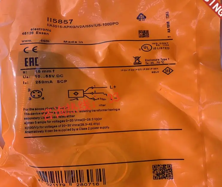Новый высококачественный Бесконтактный переключатель II5849 II5850 II5851 II5853 II5854 II5857 II5860, 2 шт.