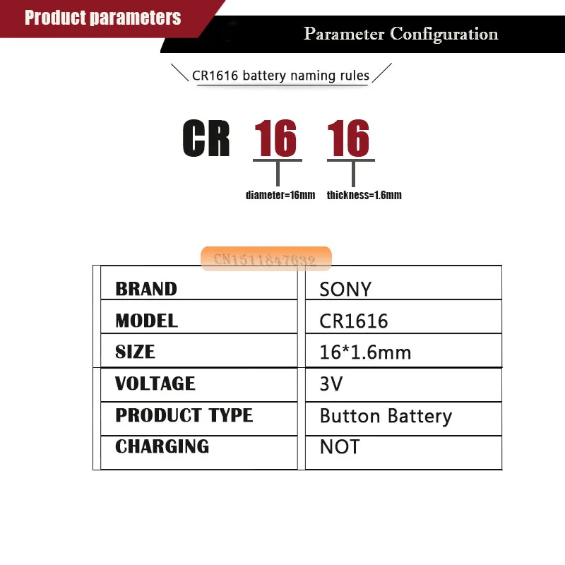 1 шт. Sony 100% оригинальная CR1616 Кнопочная батарея для часов автомобильный пульт