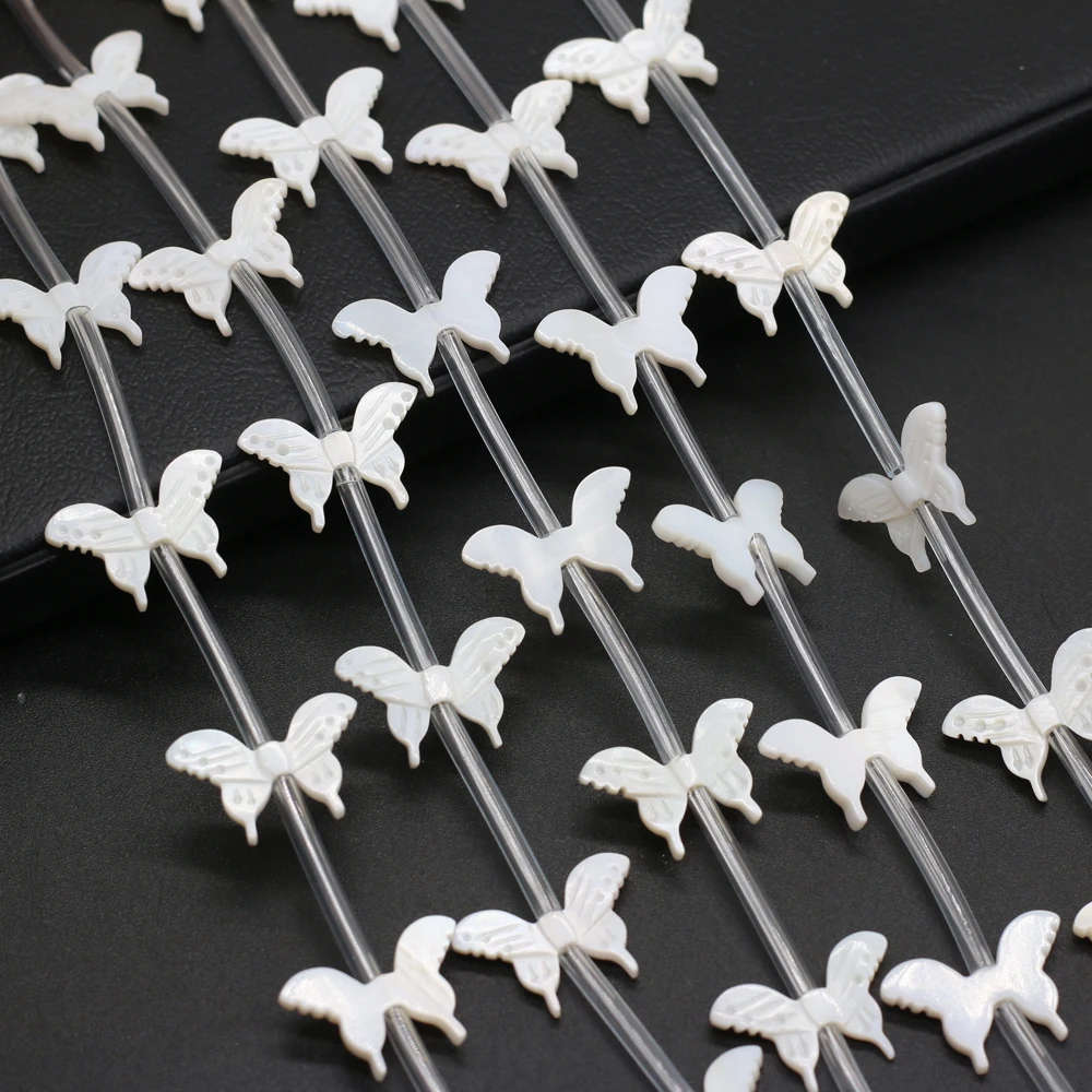 

10pc Natural Freshwater Shell Beads White Butterfly Shell Spacer Bead Used to Make Necklace Earrings Jewelry Gifts