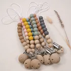 Цепочка-пустышка детская силиконовая, без бисфенола А