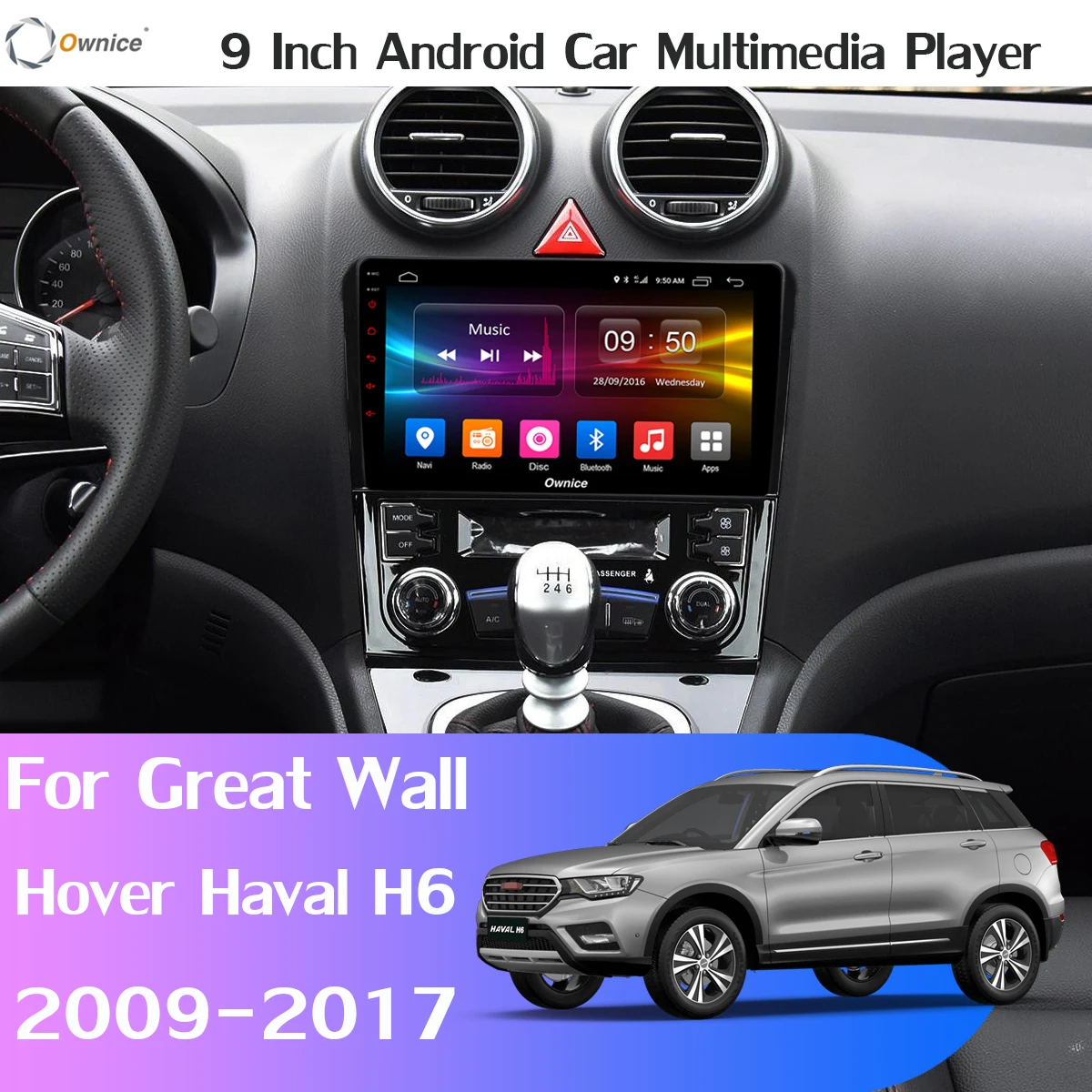 Ownice K1 K3 K5 K6 автомобильный dvd-плеер для Great Wall Hover Haval H6 2009- Автомобильный gps Радио DSP CarPlay стерео 360 ° панорамный