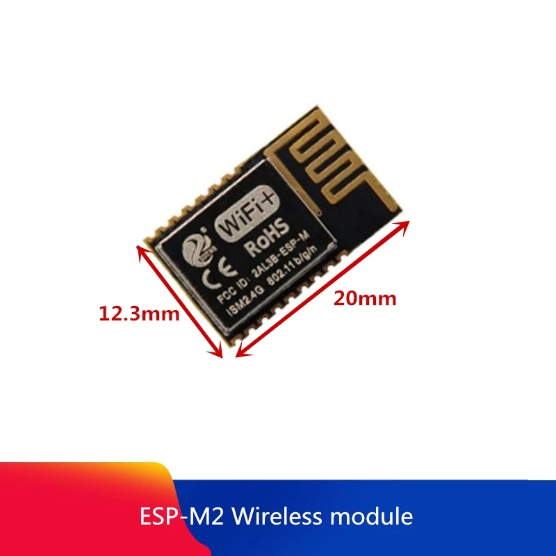 Новый ESP M2 Беспроводной Wi Fi модуль супер высокая температура сертификация FCC/CE