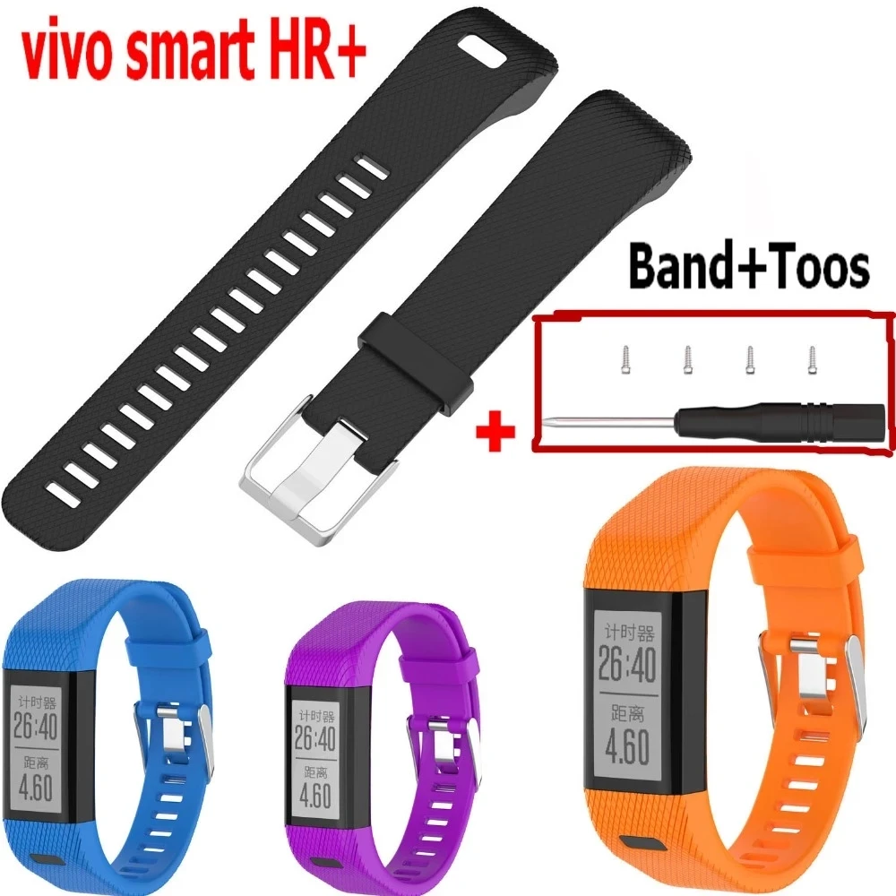 Силиконовый ремешок для наручных часов Garmin Vivosmart HR + Plus сменный Approach X10 X40 |