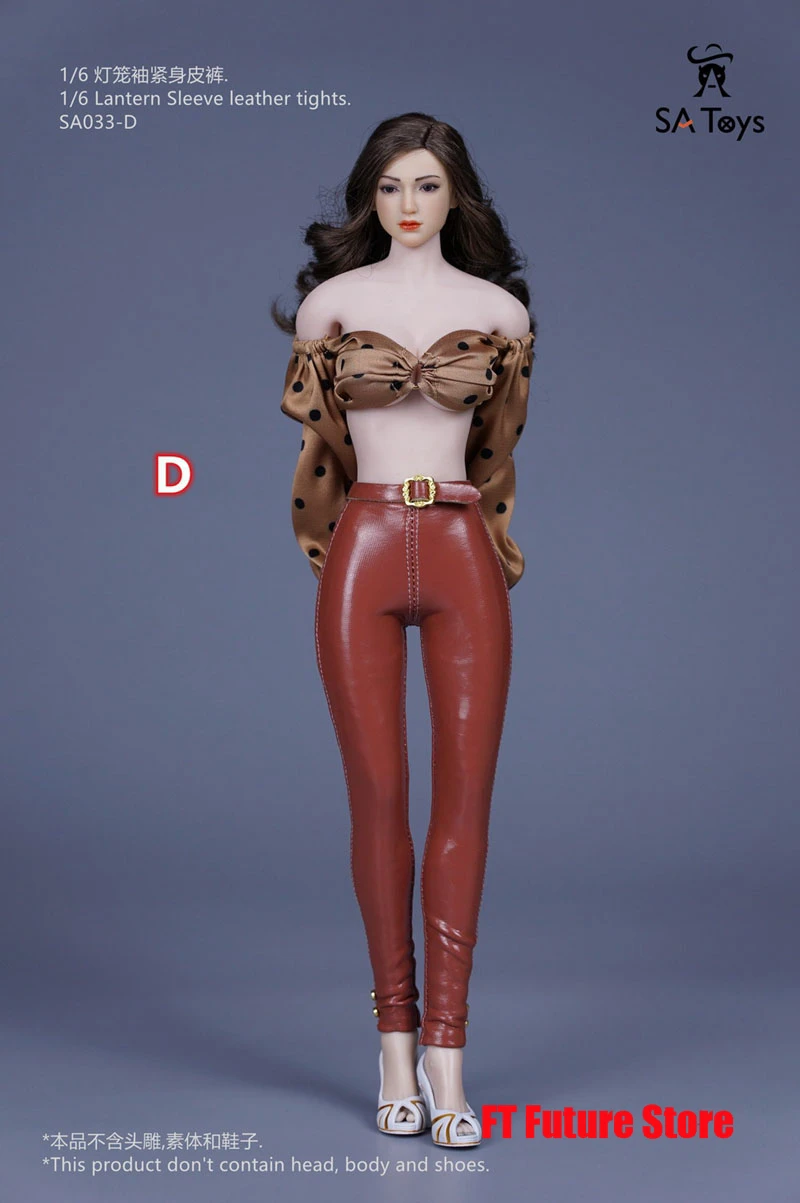 SA Toys 1/6 топ с рукавами-фонариками кожаные колготки набор одежды модель SA033