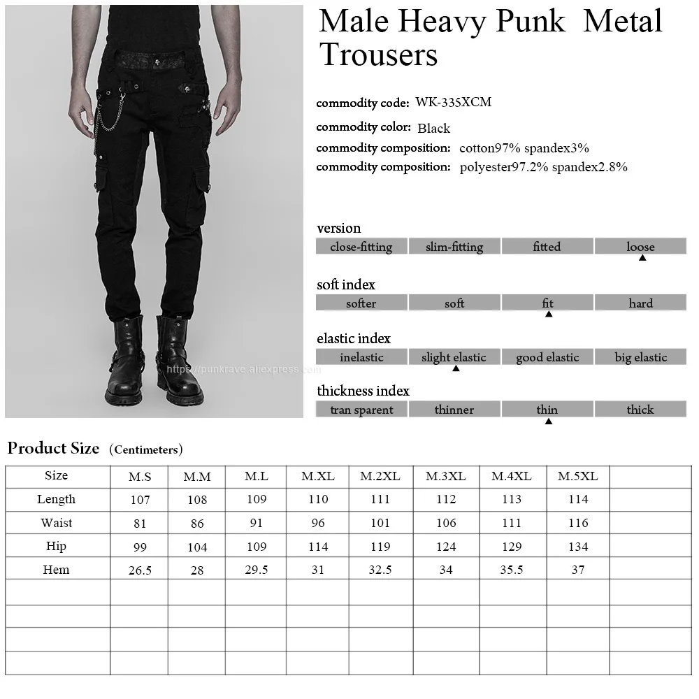 

Pants