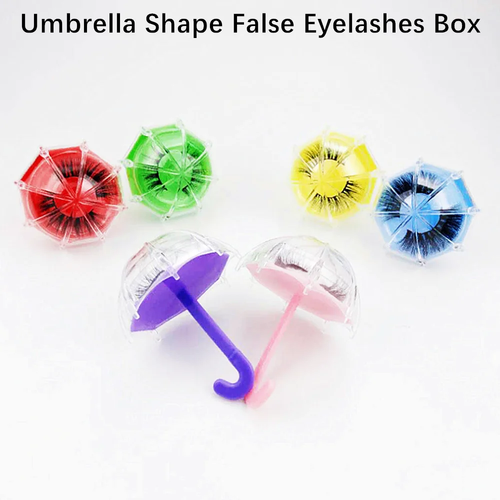 6 цветов Новый зонт форма пустые Поддельные ресницы упаковка чехол мини