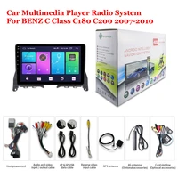 for benz c class c180c200 2007 2010 car radio android multimedia player gps navigation 464g system ips screen dsp stereo video
