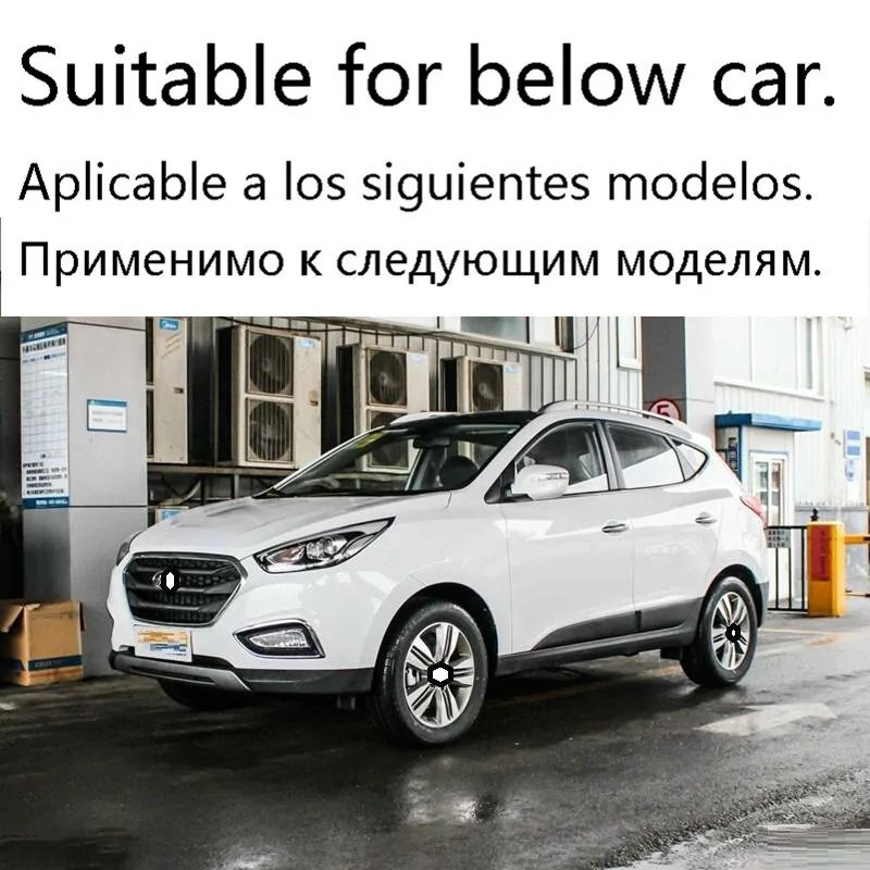 Автомобильная решетка Передняя противотуманная фара задняя внешняя