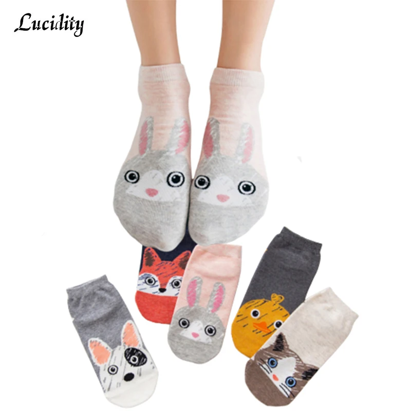 Носки женские бархатные короткие 5 пар/лот = 10 шт. | Женская одежда