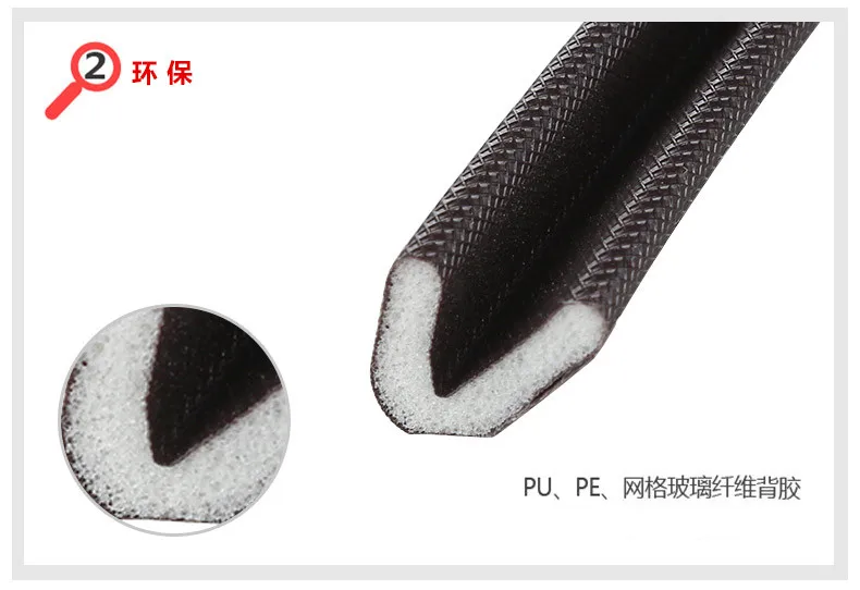 Звукостойкая дверная лента из пенополиуретана самоклеящаяся уплотнительная V