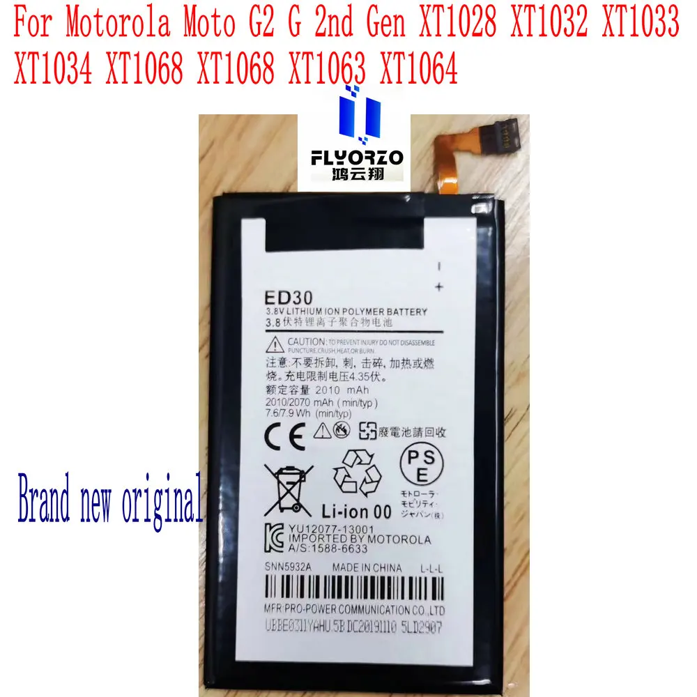 10pcs Brand new 2010mAh ED30 Battery For Motorola Moto G2 XT1028 XT1032 XT1033 XT1034 XT1068 XT1068 XT1063 XT1064  Mobile Phone