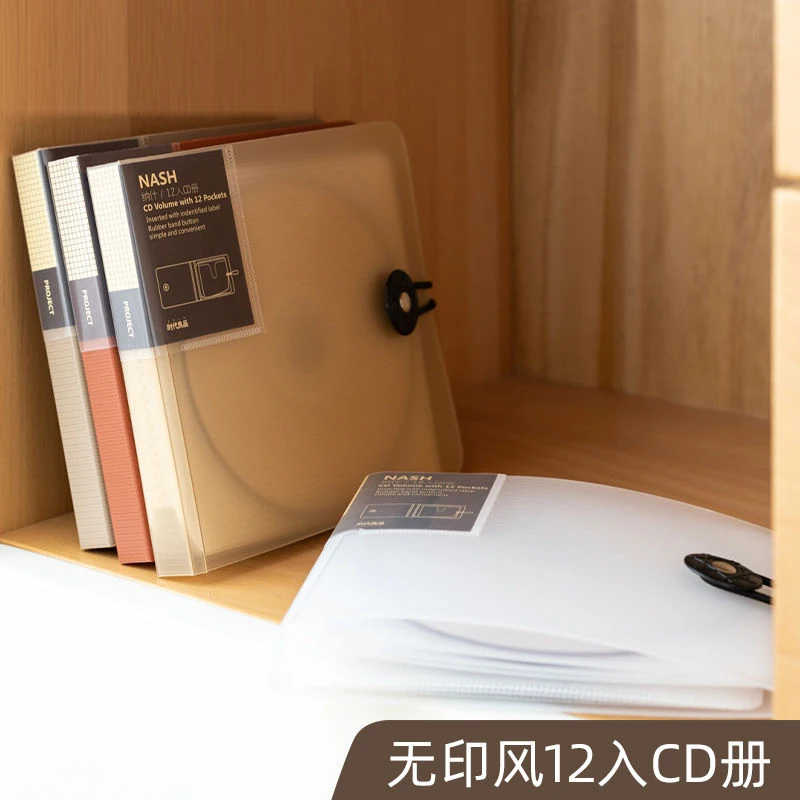 

2021 New Portable 12pcs Disc CD DVD Storage Organizer Case Boxes Holder CD Sleeve Bag Album Box Cases with Buckle