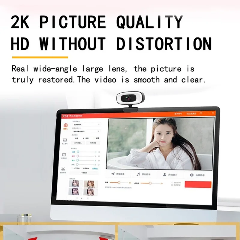 Веб-камера Sailvde 2K Usb 1080p с автофокусом микрофоном | Компьютеры и офис