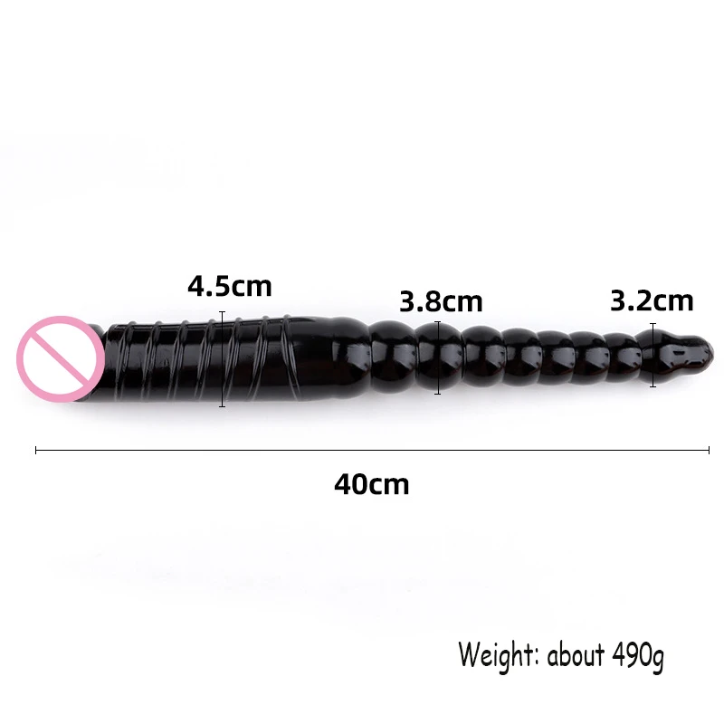 Новые 40 см мягкие длинные большой тянуть шарики Анальная пробка двойная головка
