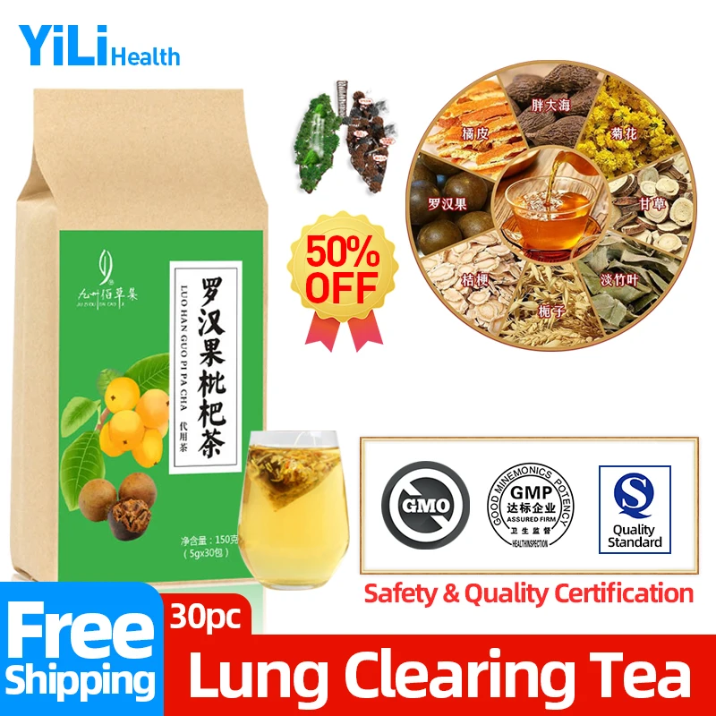 

30Pcs/Packs Lung Clearing Tea Loquat Nature Herbal Teas Cough With Phlegm,Sore Throat,Stay Up Late Health Care Tea