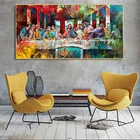 Забавная известная картина да Винчи, картина Последний Ужин, принты на холсте, картина на стену, граффити, плакат, современный Декор для дома