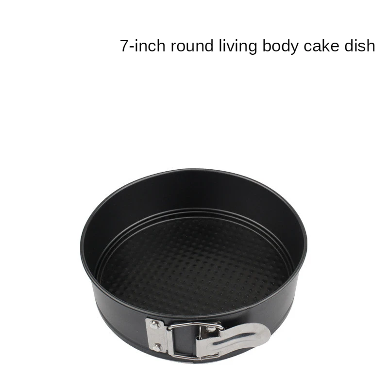 

Round Cake Mould Live Bottom Locking Cake Pan 7" Non-stick Carbon Steel Telescopic Mousse Ring Round Cake Pan