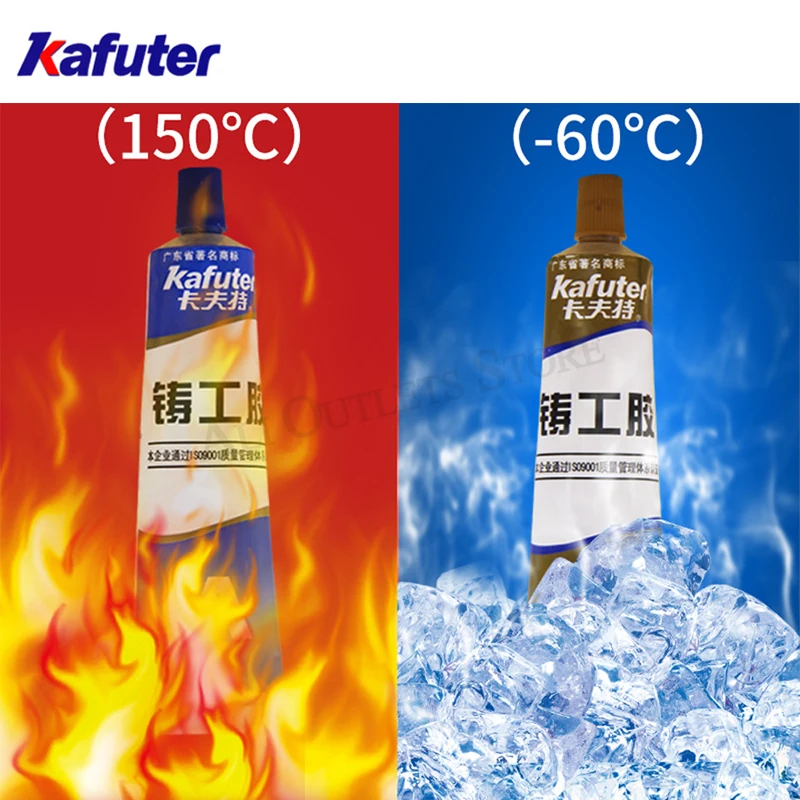 Металлический клейкий для ремонта Kafuter A + B 100 г супер клеевой стальной
