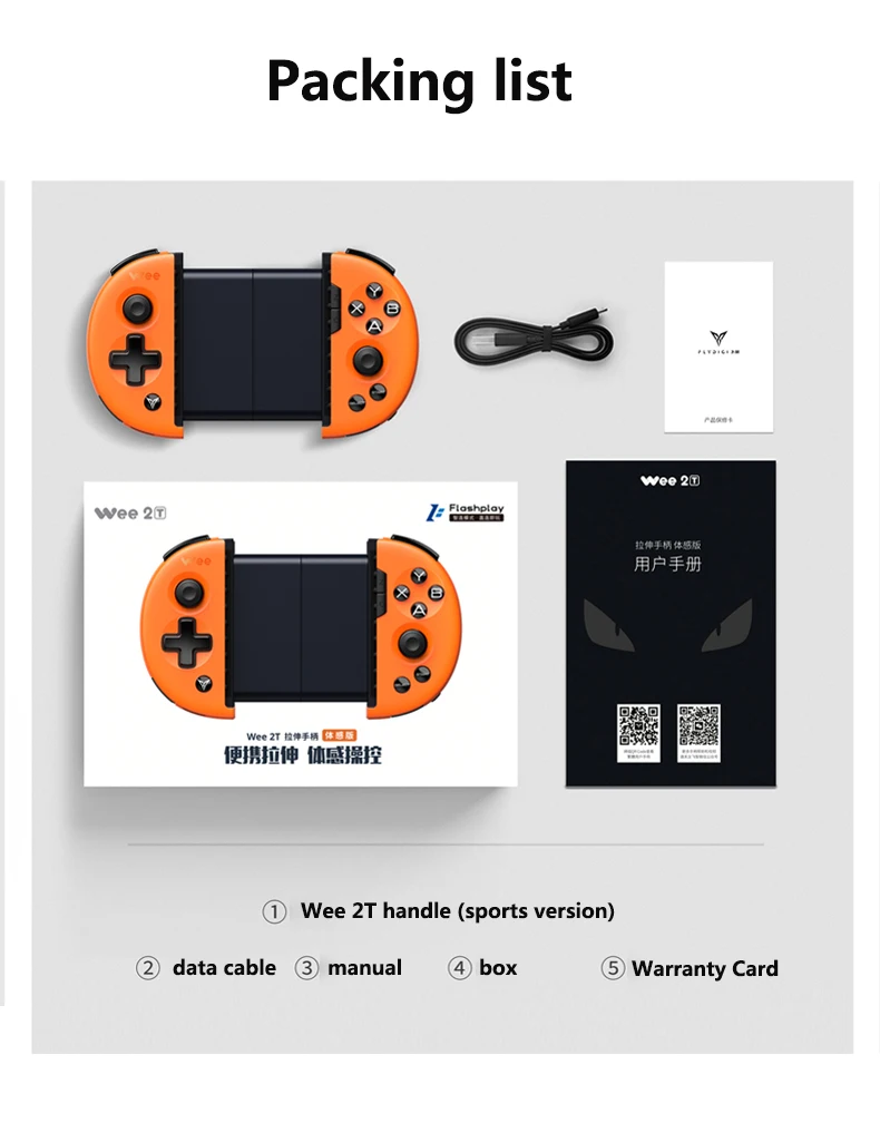 Flydigi Wee 2 мобильный игровой контроллер pubg телескопический Bluetooth геймпад