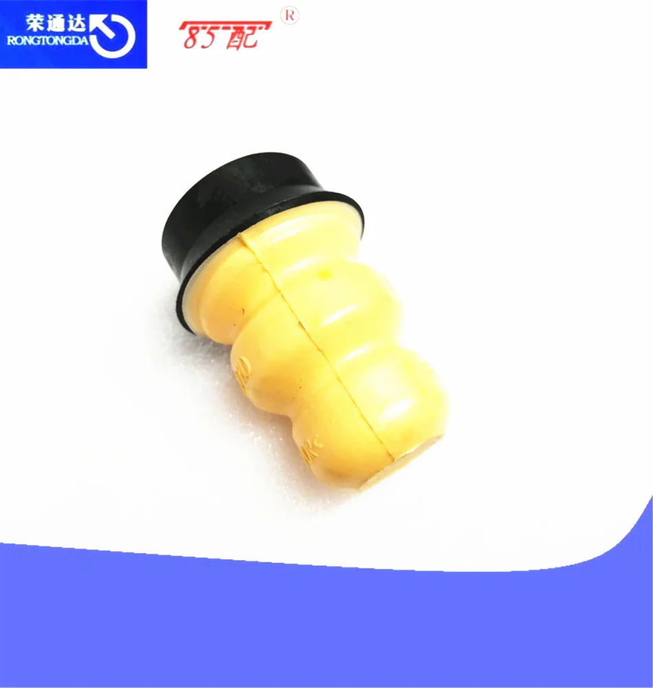 Задняя пружина подвеска балка крутящаяся стопорный буфер резиновый блок 516680 для