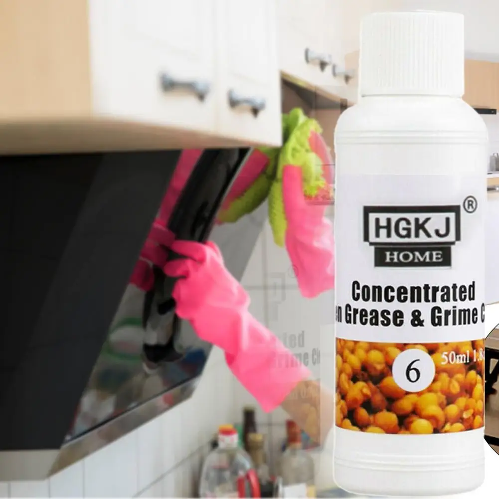 Новая высококачественная перегородка для жарки Grime очиститель концентрат