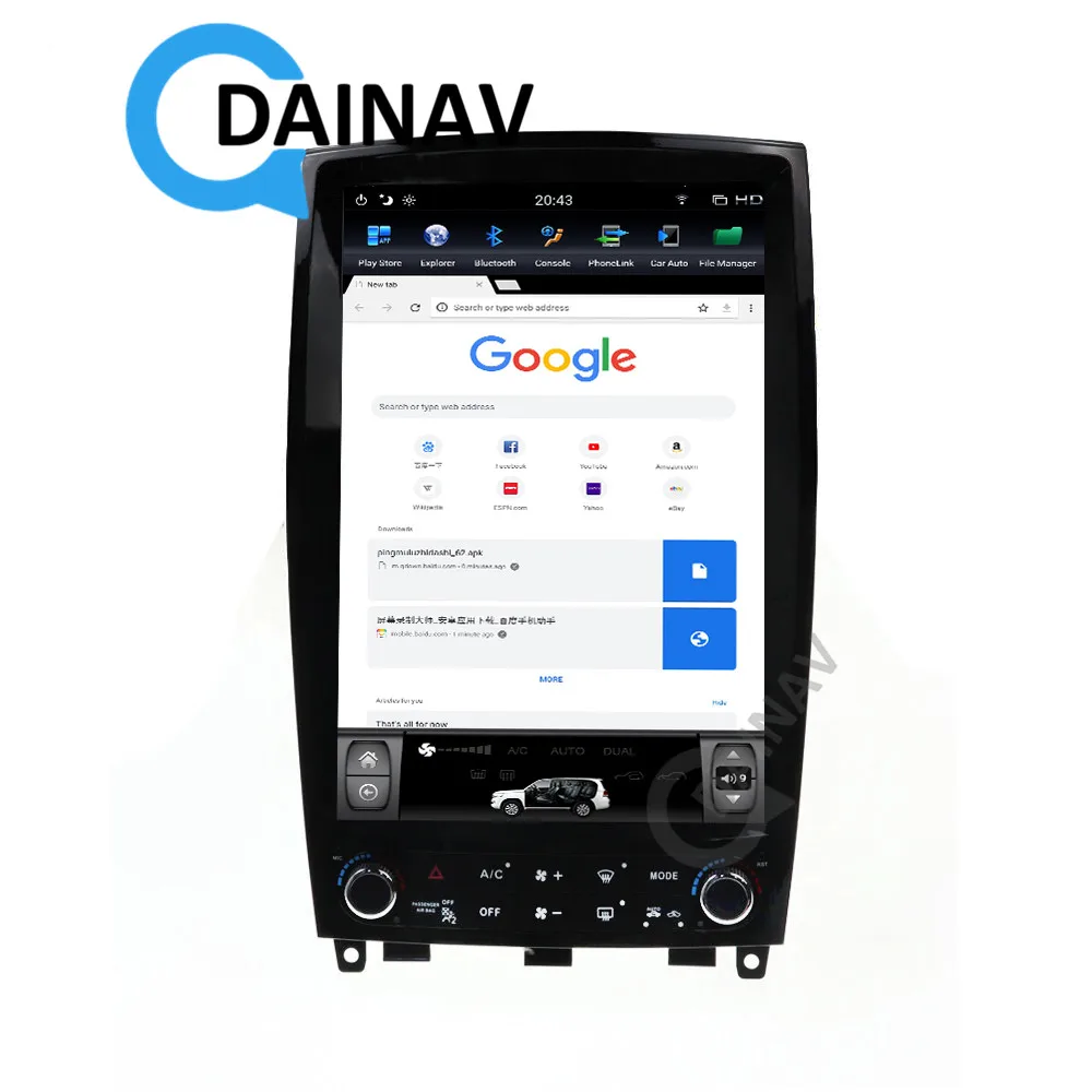 Автомагнитола стерео для Infiniti EX25/EX30/EX35/EX37 2007-2013 GPS навигация мультимедийный плеер