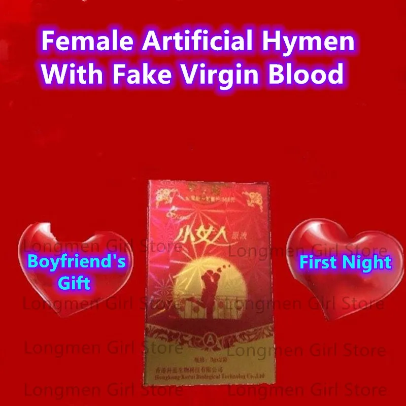 

Искусственный гибрид для женщин с искусственным гигиеническим средством для гигиены крови