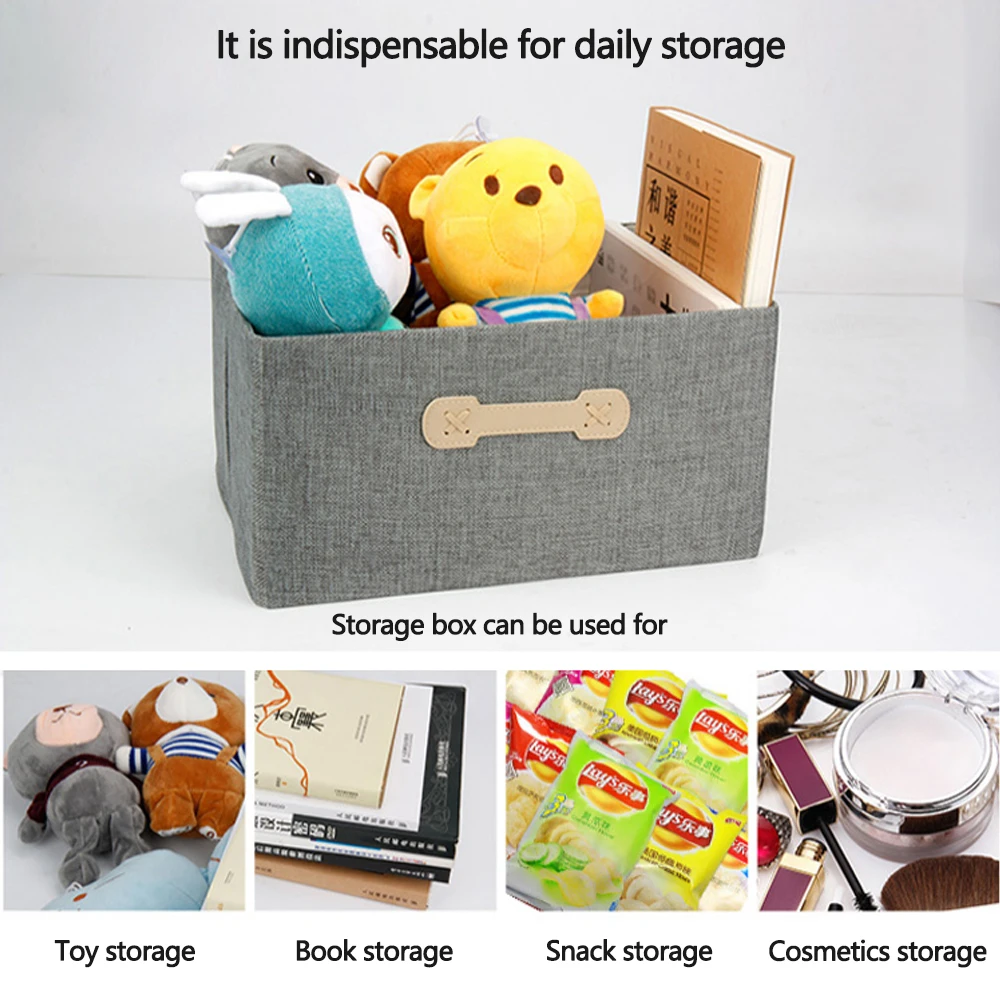 Деловая складная коробка для хранения игрушек книг домашней одежды нижнего