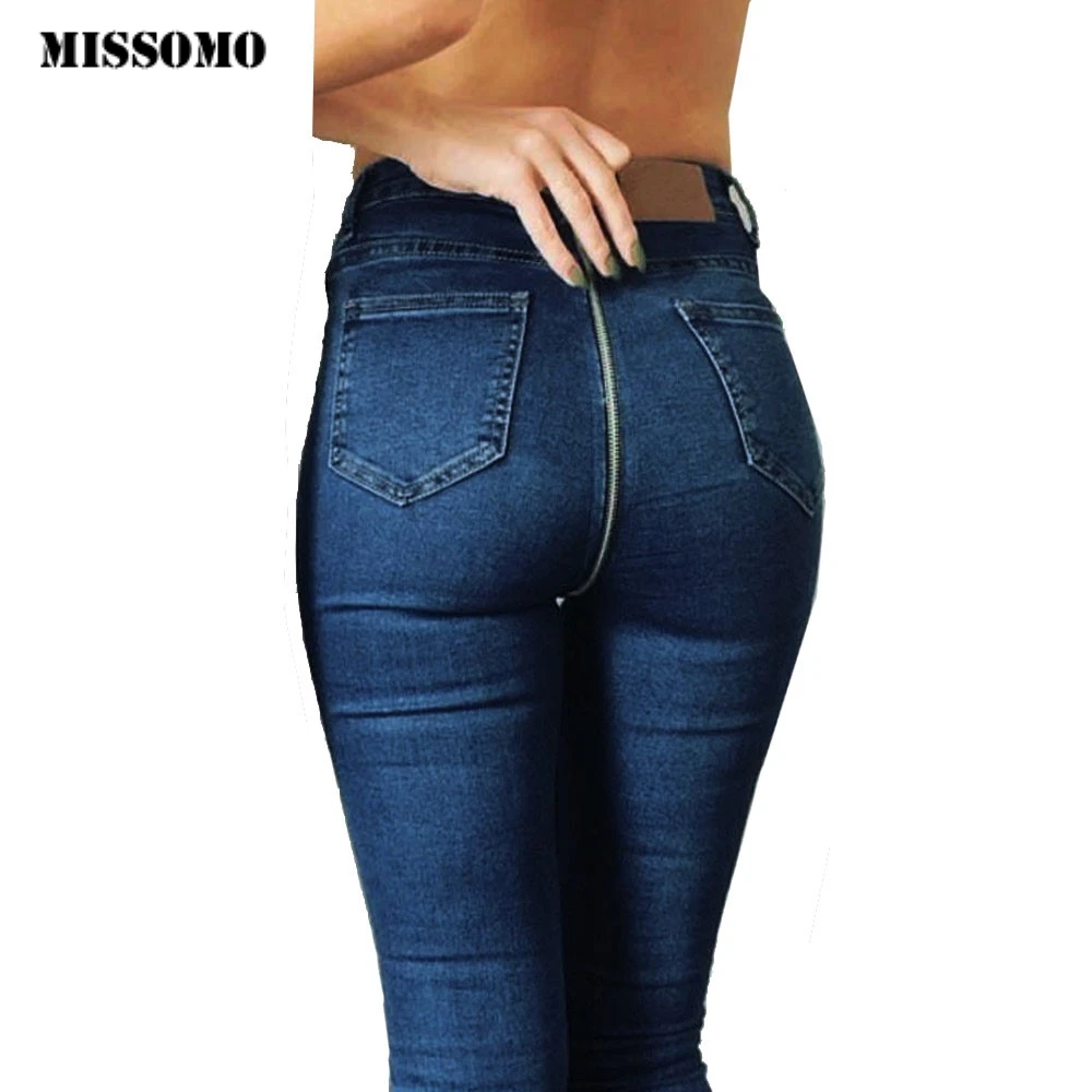 Женские рваные джинсы-скинни MISSOMO черные Стрейчевые брюки-карандаш с молнией