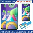 Amoled 100% оригинальный 6,4 ''дисплей для Samsung Galaxy M21 M215F M215FDS Полный ЖК-сенсорный экран дигитайзер в сборе запасные части