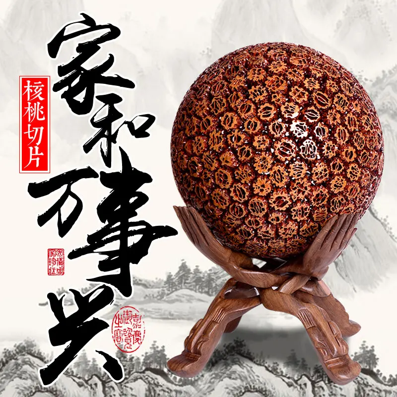 Орех искусственный 30 см/40 см деловые подарки украшение для дома декоративное |