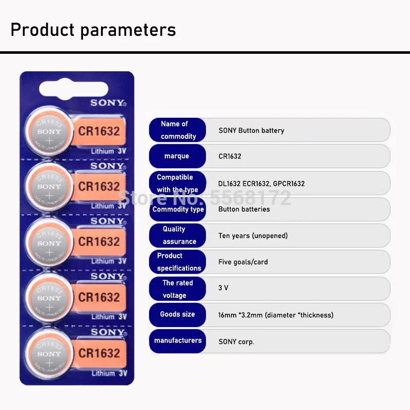 30 шт. Литиевые Батарейки для пульта дистанционного управления SONY CR1632|Часовые