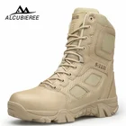 Мужские военные тактические ботинки, зимние кожаные ботильоны специального назначения для пустыни, мужские кожаные ботинки для снега, Армейская Обувь большого размера