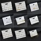 Женские серьги-гвоздики с имитацией жемчуга, 12 партий