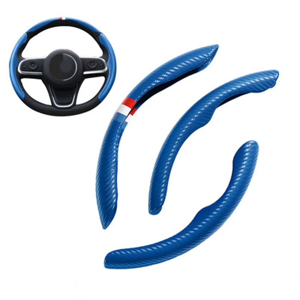 

Interior Accessories