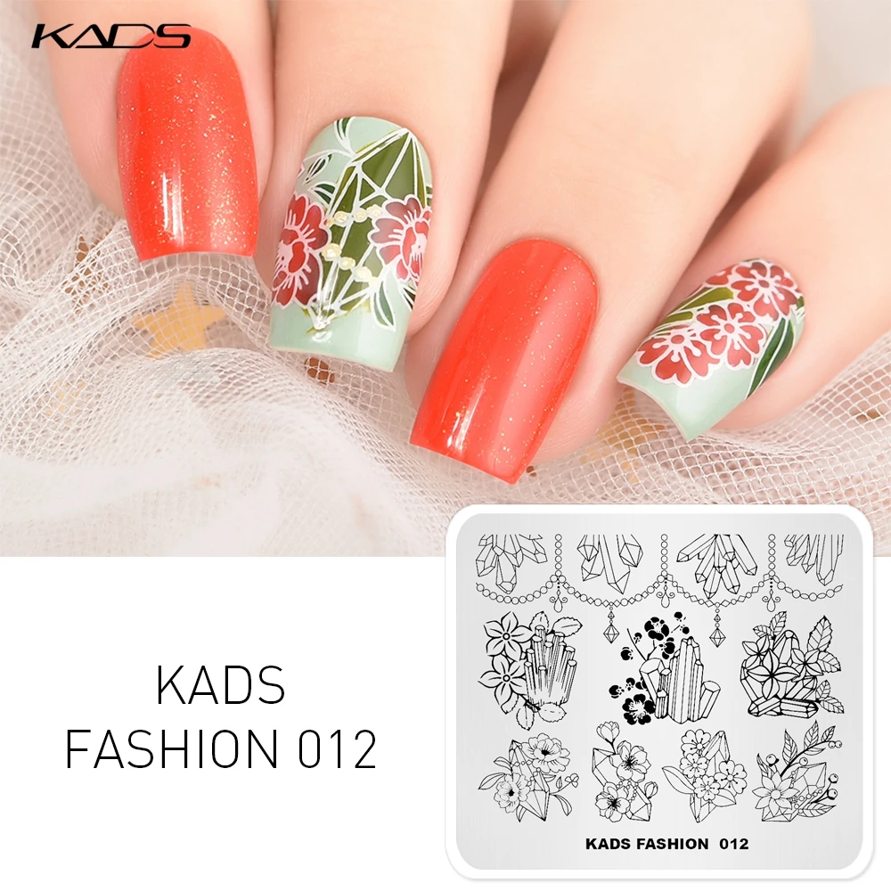 KADS Новое поступление модные 012 пластины для штамповки ногтей маникюрные