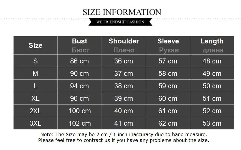Новая женская модная кожаная куртка на молнии с лацканами Женская однотонная из