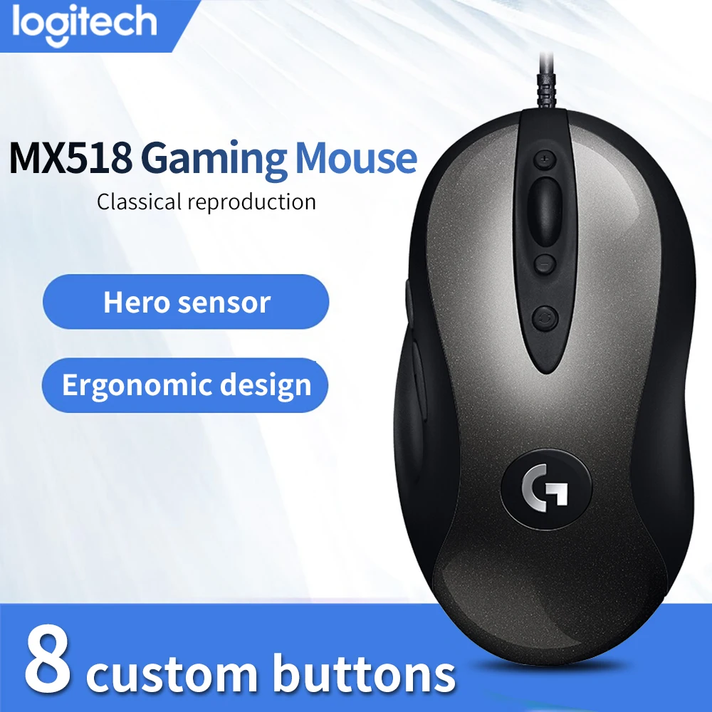 Мышь Logitech MX518 компьютерная легендарная классическая игровая мышь для ПК с
