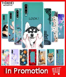 Чехол H для huawei P30, жесткий стеклянный чехол для телефона huawei P30 Pro P30Pro, Мягкий бампер, закаленное P 30, пространство для Huawe P30