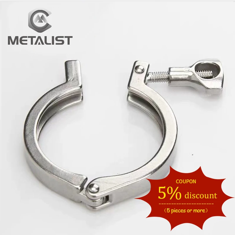 

METALIST High Quality 1.5" SS304 Sanitary Tri Clamps single pin 51mm ferrule fitting 19-25-32-38mm OD pipe weld
