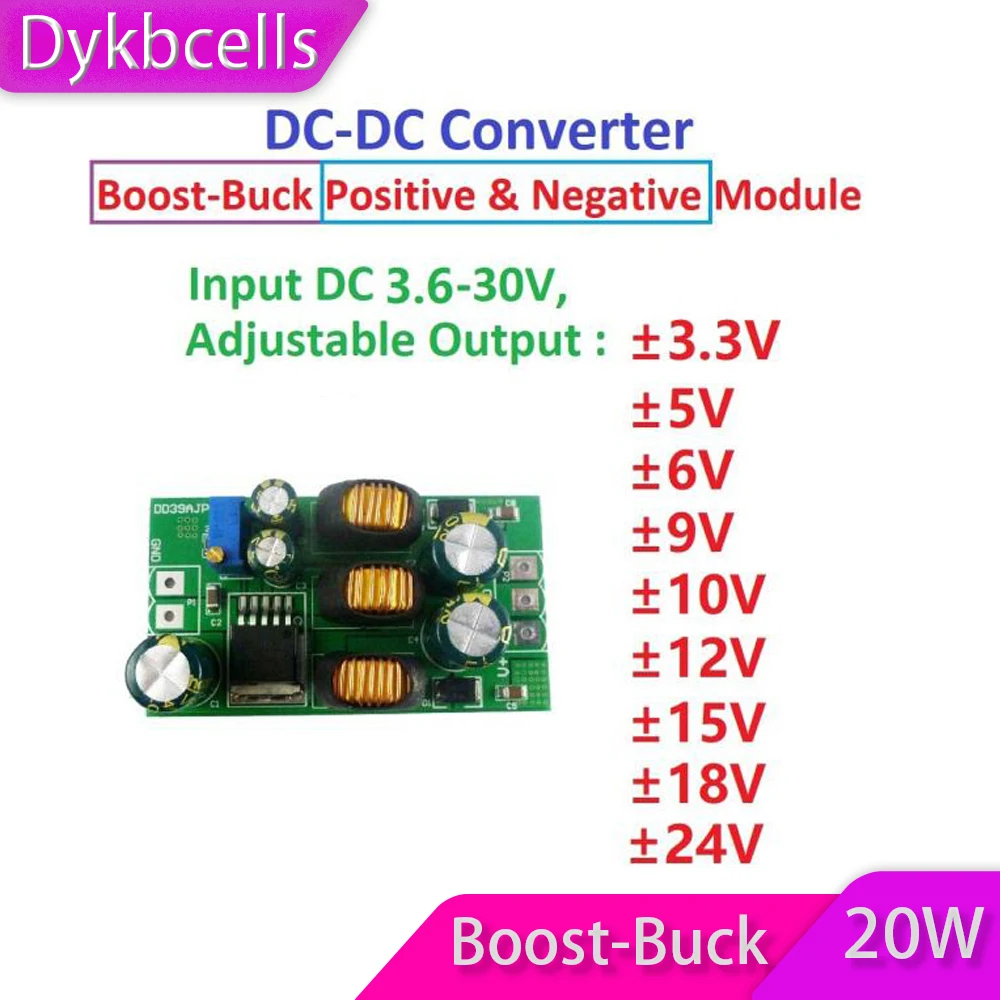 Dykbcells 20 Вт DC-DC Boost понижающий преобразователь 3 6 В-30 в T положительное и